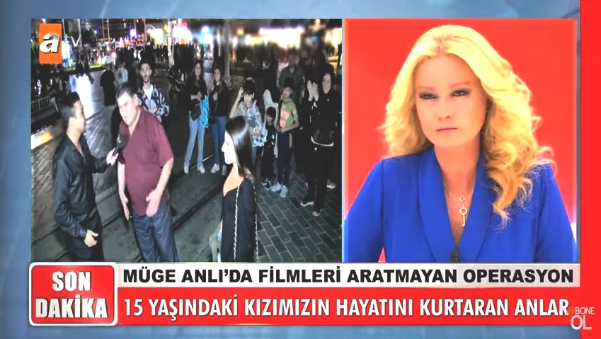 screenshot-2.jpg