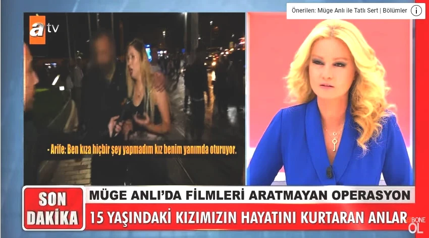 screenshot-1.jpg